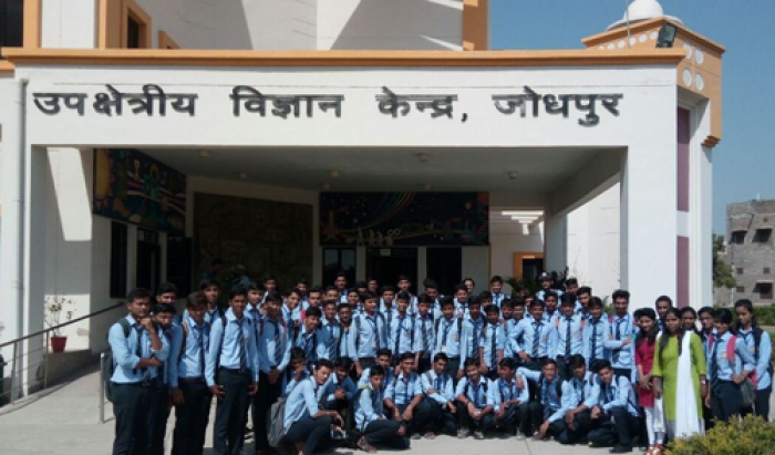 BSc 1st Year B Students at Science Park